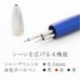 Staedtler - Bolígrafo multifunción de grado Avant de color azul claro, tinta roja y lápiz mecánico de 0,5 mm 927AG-N 