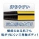 Staedtler portaminas 1,3 mm, Yellow cuerpo 771 