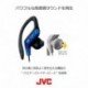 JVC HA-EB75- - Auriculares in er 5 posiciones, 3.5 mm , color negro