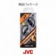 JVC HA-EB75- - Auriculares in er 5 posiciones, 3.5 mm , color negro