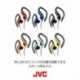 JVC HA-EB75-A-E - Auriculares de clip, azul