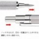 Rotring 1904259 - Portaminas