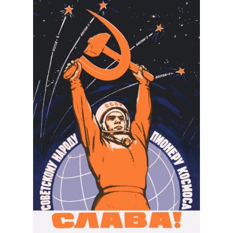 World of Art - Póster con propaganda del servicio espacial de la URSS, diseño de aprox. 1959 "Long Live The Soviet People: Th