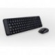 Logitech MK220 - Pack de teclado y ratón inalambrico Teclado portugues 