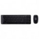 Logitech MK220 - Pack de teclado y ratón inalambrico Teclado portugues 