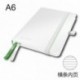 Leitz Cuaderno tamaño A6, 80 páginas, Con Rayas, Con tapas rígidas, Complete, Blanco, 44800001