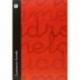 Lamela 7FTE004R - Cuaderno con espiral, tipo folio, color rojo, franja de colores surtidos
