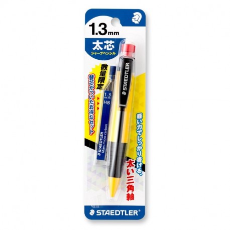 Staedtler lápiz 771 1.3 mm Amarillo/kawashin-zuke Blister PK 771 BK250