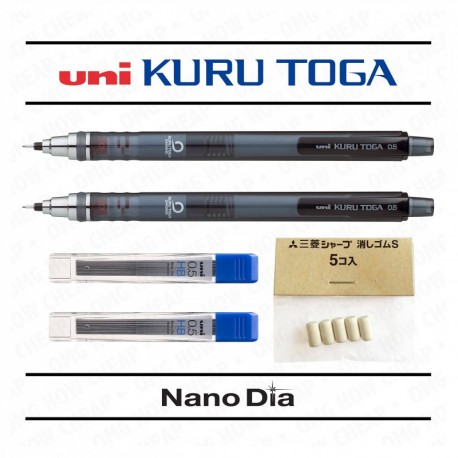 Uni Ball Kuru Toga 0.5mm - Self Sharpening Mechanical Pencil - Smoke Barrel - Pack of 2 + 24 Free Leads and 5 Free Erasers