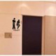Tefamore Pegatina de Pared Decoración de DIY de la familia de la Etiqueta engomada del WC para Mujer Hombre A 