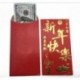 Louzedaya Lot de 10 enveloppes rouges chinoises traditionnelles de 16 x 8,4 cm Hong Bao Noël Nouvel An chinois Mariage Diplôm