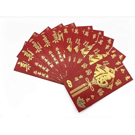 Louzedaya Lot de 10 enveloppes rouges chinoises traditionnelles de 16 x 8,4 cm Hong Bao Noël Nouvel An chinois Mariage Diplôm