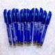 12 bolígrafos borrables de tinta azul de 0,5 mm punta de punta de punta para estudiantes y personal de oficina, color azul fr