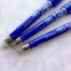 12 bolígrafos borrables de tinta azul de 0,5 mm punta de punta de punta para estudiantes y personal de oficina, color azul fr
