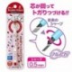Mitsubishi 68689-1 D857 - Portaminas Hello Kitty Kurutoga