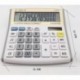 Calculadora Solar, calculadora electrónica Digital de 12 dígitos, calculadora de Escritorio para Oficina/Escuela / Tienda